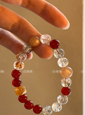 「胭脂」超七水晶太阳石串珠手链小众设计高级复古气质红玛瑙手串