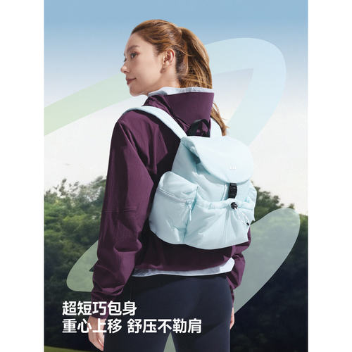 蕉下双肩短包泡芙软包新款户外徒步登山包背包旅游轻便大容量书包 - 图3