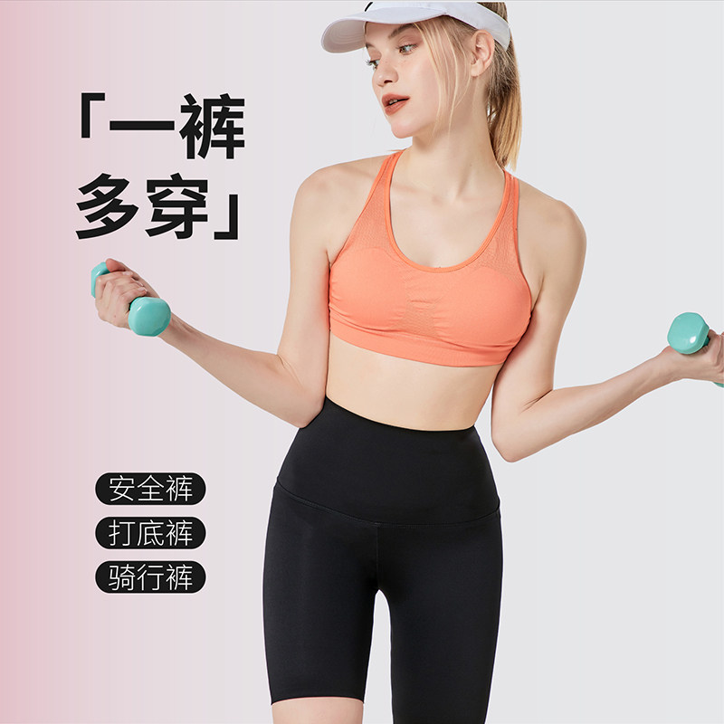 sinsin五分鲨鱼外穿夏季芭比短裤 SINSIN打底裤