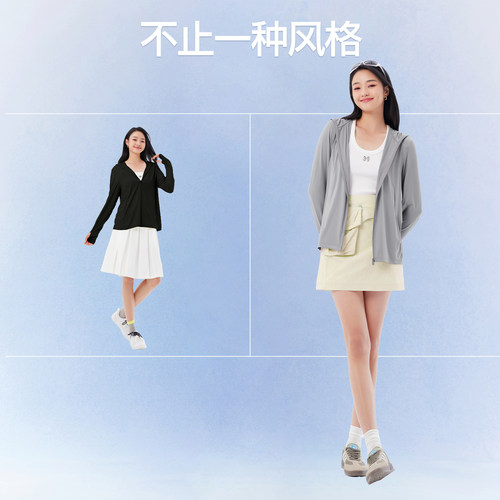 SIINSIIN防晒衣女款夏季冰丝凉感防晒服新款宽松轻薄防紫外线外套 - 图3