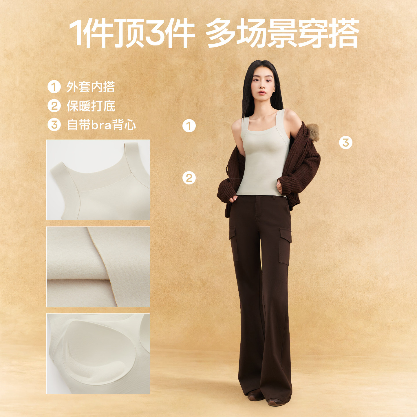 图 5
