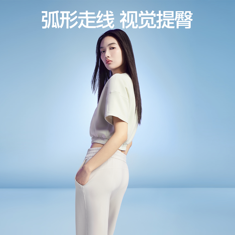 【商场同款】SIINSIIN云感休闲长裤宽松百搭显瘦直筒运动裤子春季