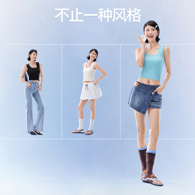 免穿文胸无痕不透杯遮副乳不跑杯