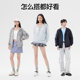 SIINSIIN Loose Sun Protection Clothing Anti-UV Cooling Sun Protection Clothing Jacket DB