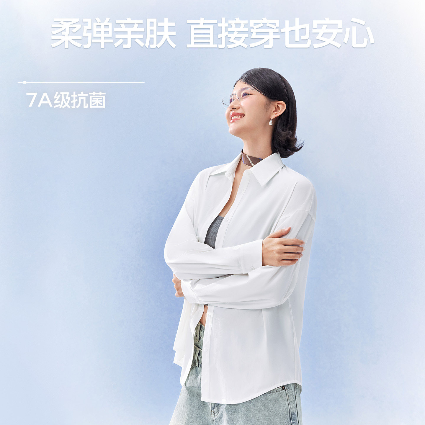 SIINSIIN防晒衣女款2025年夏季新款宽松防晒衬衫防紫外线上衣外套