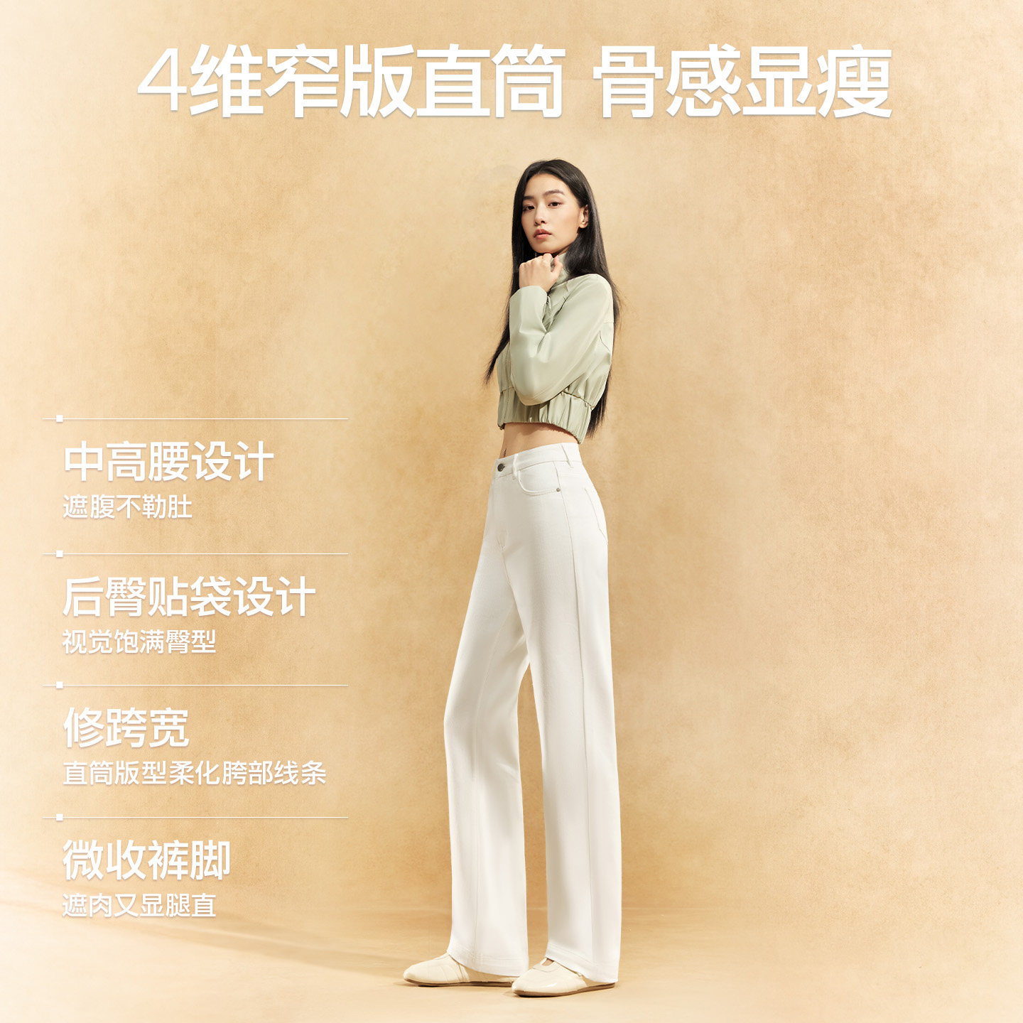 图 2