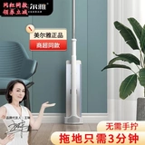 Четвертая генерационная алюминиевая пластина и плоская костюма сухой и мокрой бесполезной ручной общежитие. Общежитие. Связь с утолщенной водой поглощение, долговечность, усилия