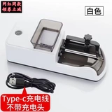 Оцените электрический сигаретный обогреватель 6,5/8,0 толщины, одна машина, двухсел -автоматическая машина для вытяжного вытяжки, плотно восстанавливая машину для заполнения капота