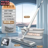 Четвертая генерационная алюминиевая пластина и плоская костюма сухой и мокрой бесполезной ручной общежитие. Общежитие. Связь с утолщенной водой поглощение, долговечность, усилия