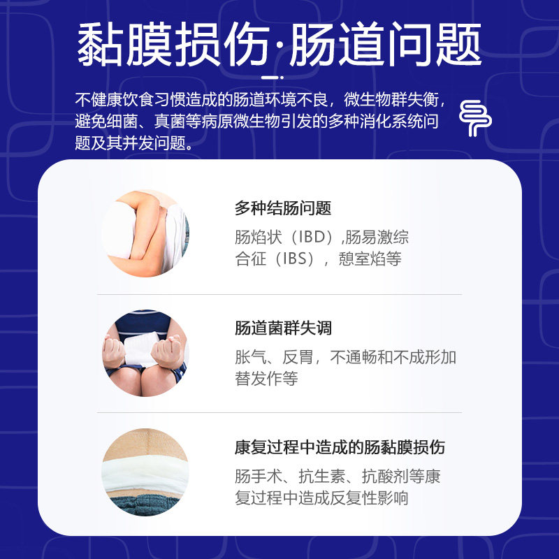 arg丁酸盐成人调理肠道益生菌 AllergyResearchGroup海外益生菌