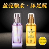 Schwarzkopf, масло для волос, восстанавливающий кондиционер подходит для вьющихся волос со стойким ароматом, уход за волосами