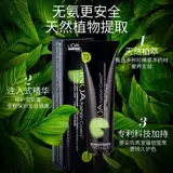 L'Oreal, натуральная краска для волос, не вызывает раздражения