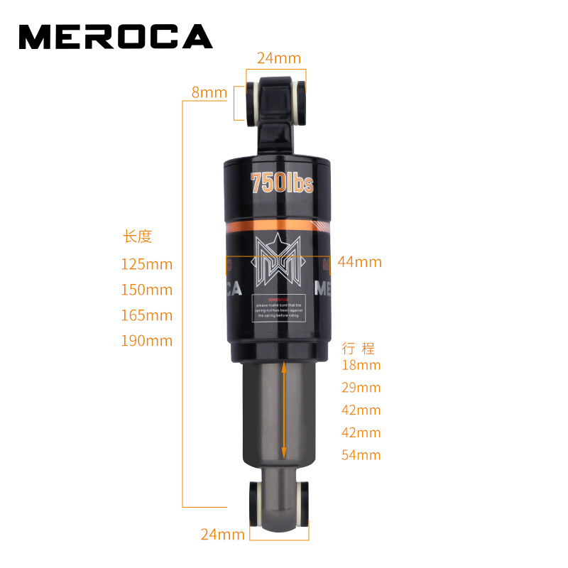 山地自行车油压避震器125/150/165/190MM后胆折叠车中置油簧减震 - 图0