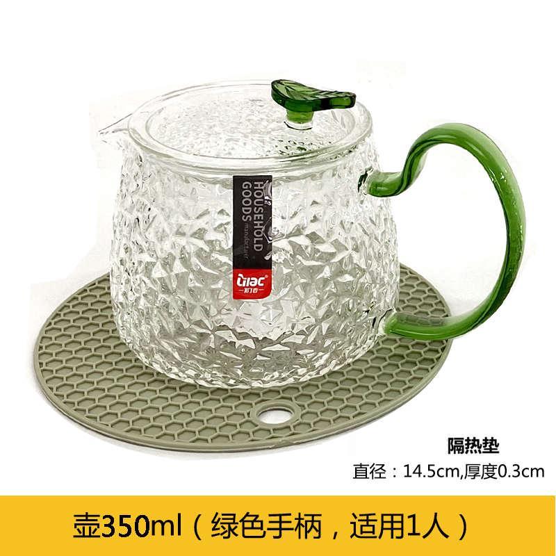 紫丁香套装高级感茶杯金边锤纹玻璃盖碗茶杯过滤茶水分离公道杯 - 图2