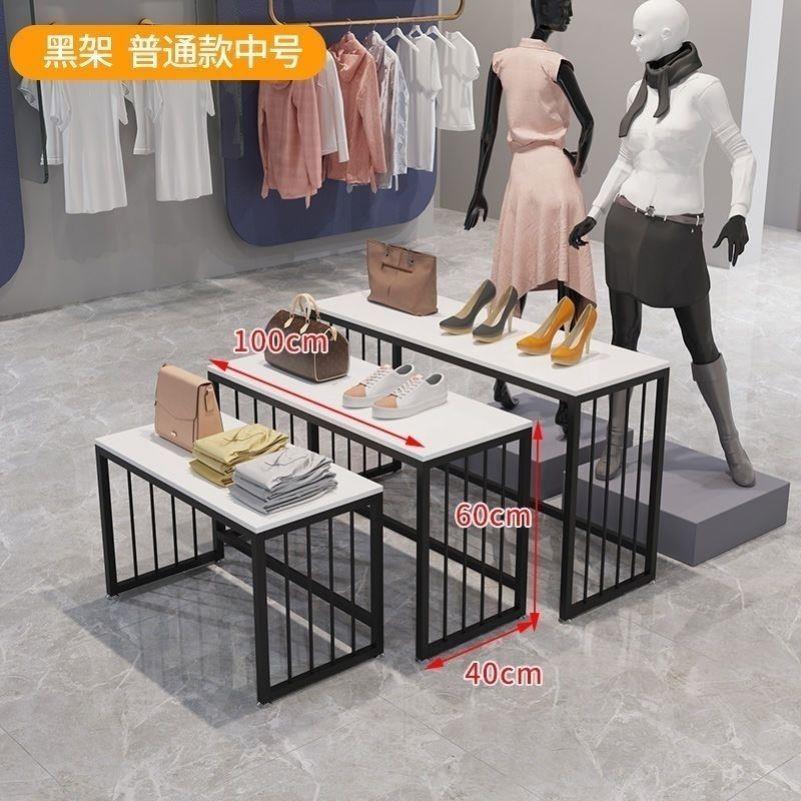 服装店中岛鞋帽包包展示架组合铁艺展示台商场高低流水台三层展示 - 图3