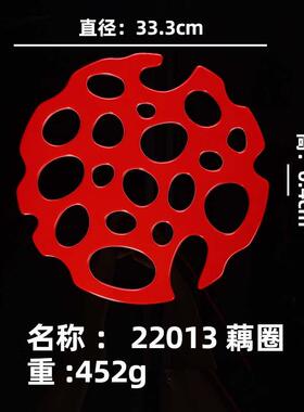 景德镇陶瓷大号手绘双圈茶杯