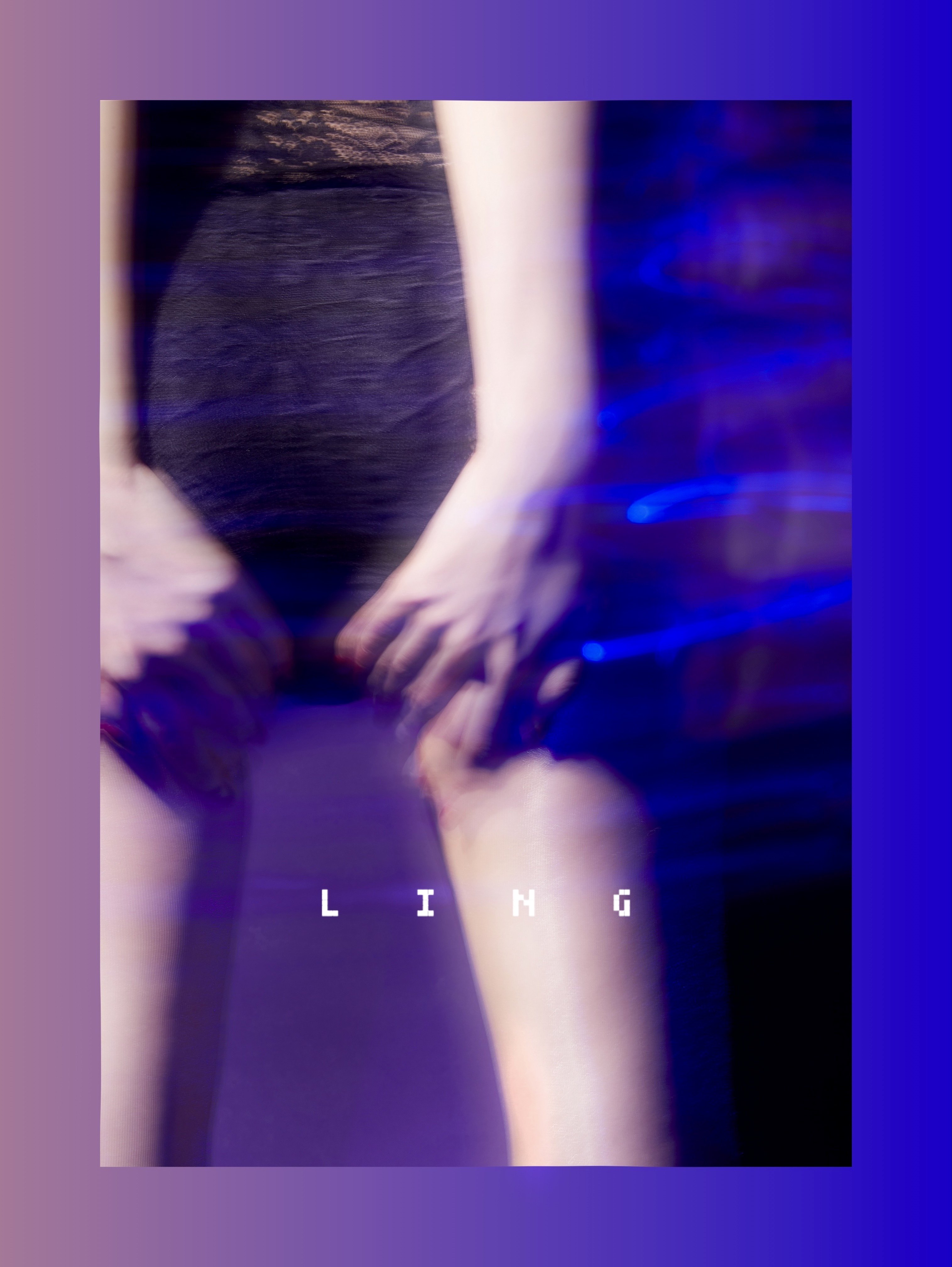 绫「炎」8d珠光油亮无痕超薄全透丝袜 绫天生丝滑连裤袜/打底袜