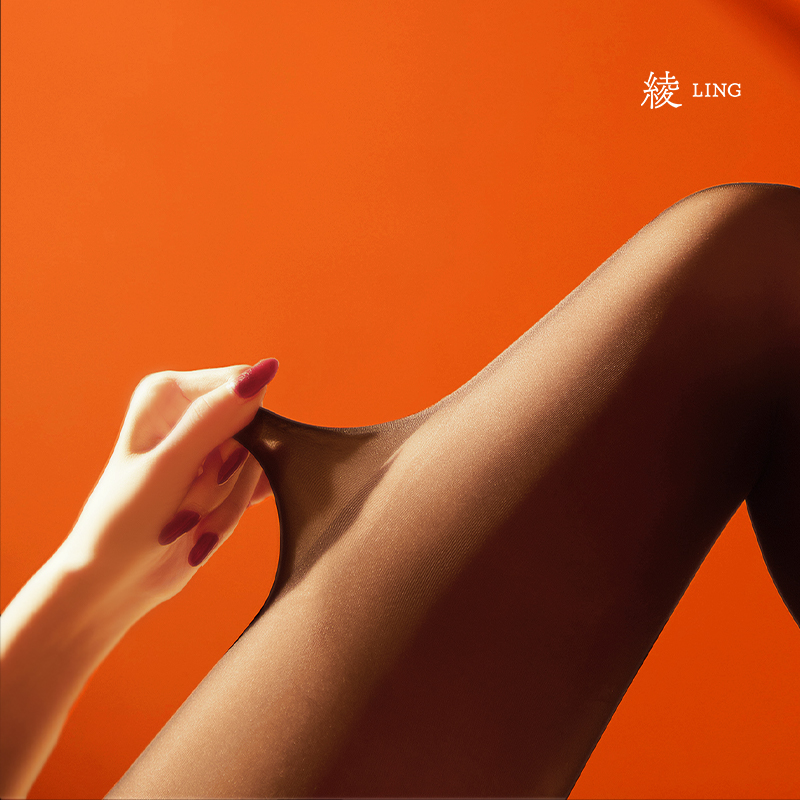  绫天生丝滑连裤袜/打底袜