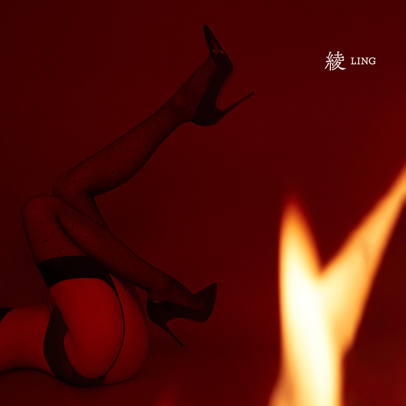 绫「弥」3d复古优雅波点高腰女连裤袜 绫天生丝滑连裤袜/打底袜