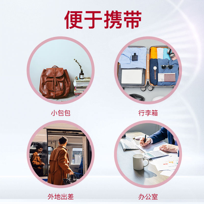 日本进口盐野义感冒颗粒头痛发烧 SHIONOGI海外国际感冒咳嗽用药