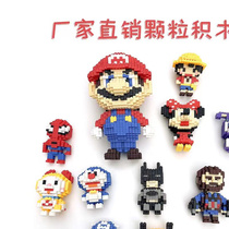 Wedding Celebration Wedding Items Cloth Dolls Machine Small Paparazzi Doll Game Grip Doll Plush Plush Toys Wholesale