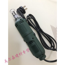 F-8 lacquered wire scraping lacquerware F-6 electric scraping lacquering machine Exfoliator tool Go to lacquerware G customizable boutique knife head