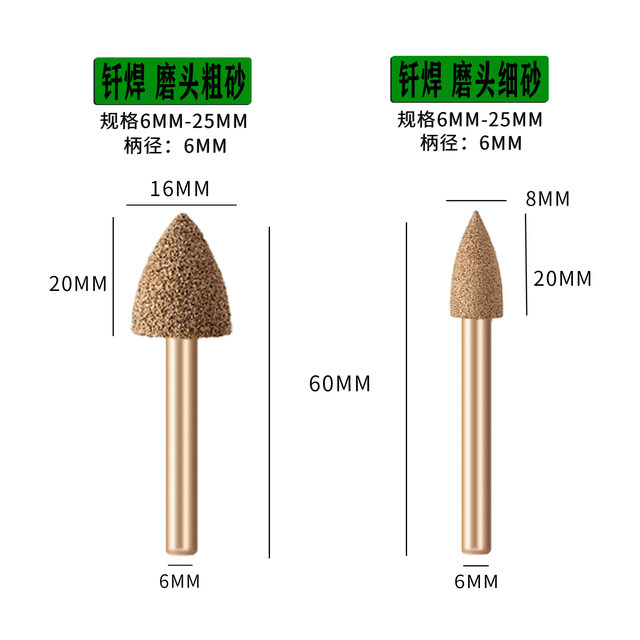 6mm conical brazing diamond grinding tombstone lettering