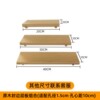 Hole board color solid wood laminate adapts to hole spacing 10CM