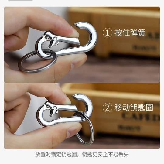 304 stainless steel keychain high-end quick release ring