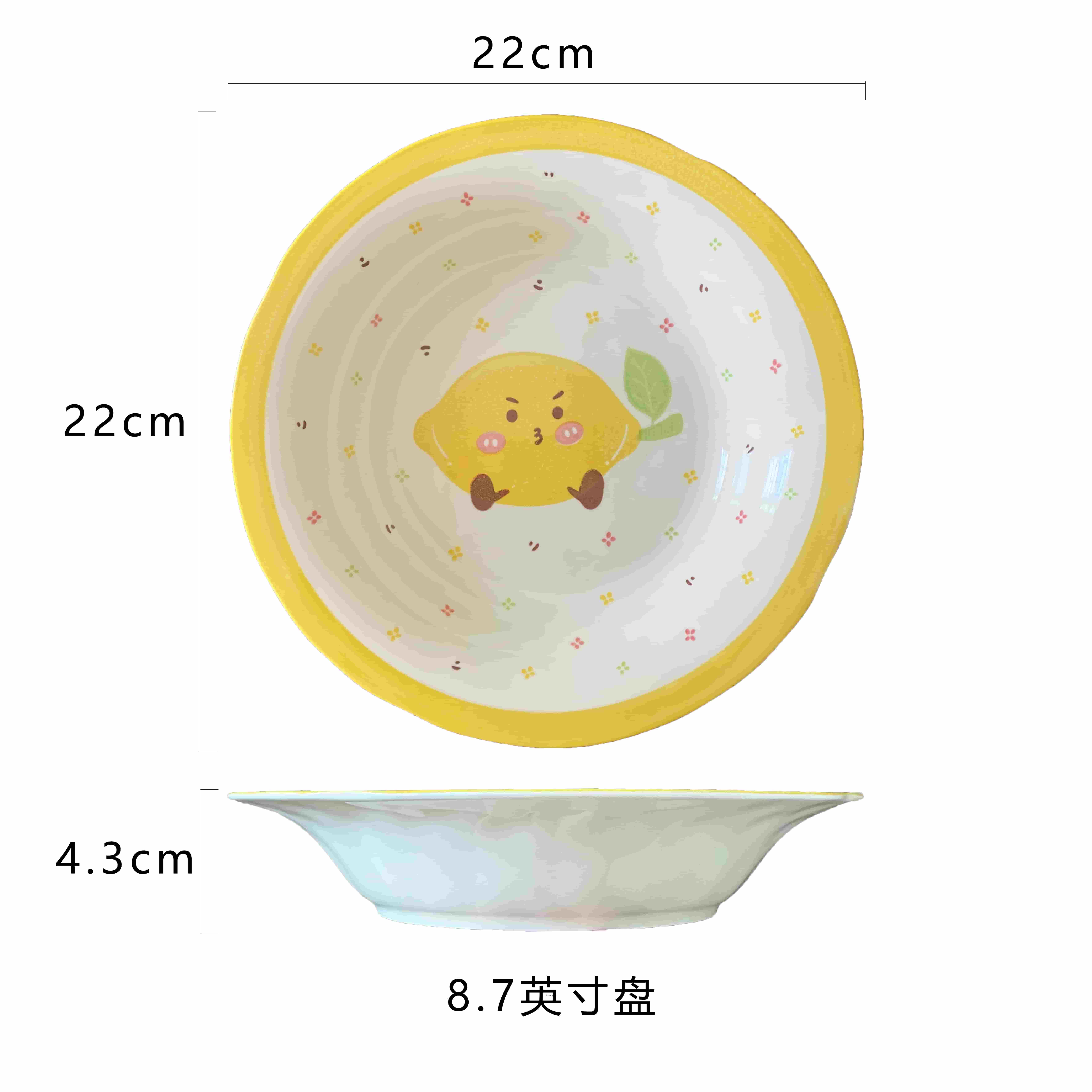 橘子家用陶瓷盘套装餐具宿舍可爱高颜值餐盘饭碗勺子筷子 - 图3