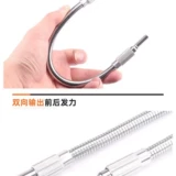 Универсальный металлический фонарь, электродрель с аксессуарами