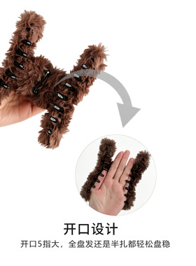 【半扎丸子头】可爱毛绒抓夹秋冬