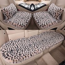 Car Cushions Winter Add Floss Suede Lady Saddle Cushion Monolithic Car Upscale Rabbit Hair Seater Goddess Car Sleeve