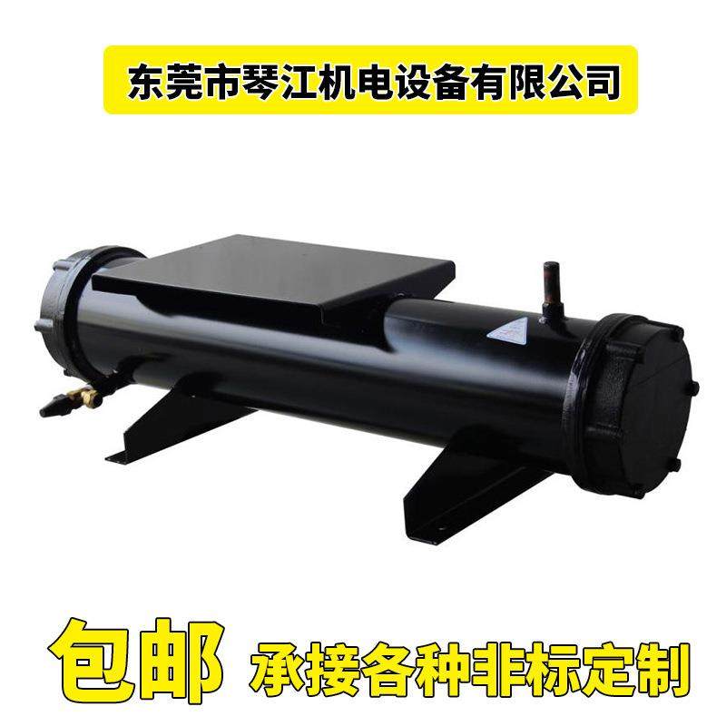 不锈钢列管式冷凝器螺杆机组制冷水冷冷凝器冷水机,淘宝优惠券,粉丝福利购,淘宝优惠卷