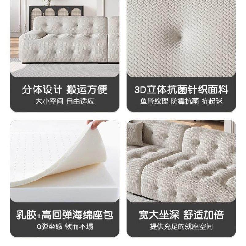 罗奇堡沙发意式极简奶油风泡泡网红直排沙发设计师小户型布艺沙发,淘宝优惠券,粉丝福利购,淘宝优惠卷
