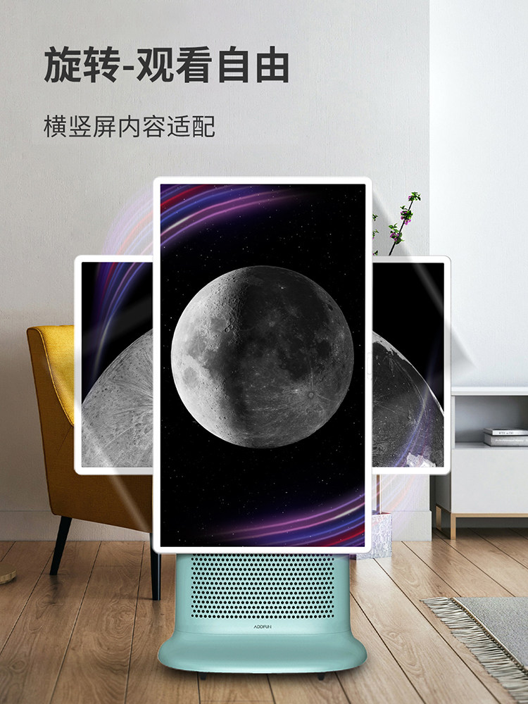 办公会议一体机长虹addfun电子白板 ADDFUN电子白板/会议教学平板一体机
