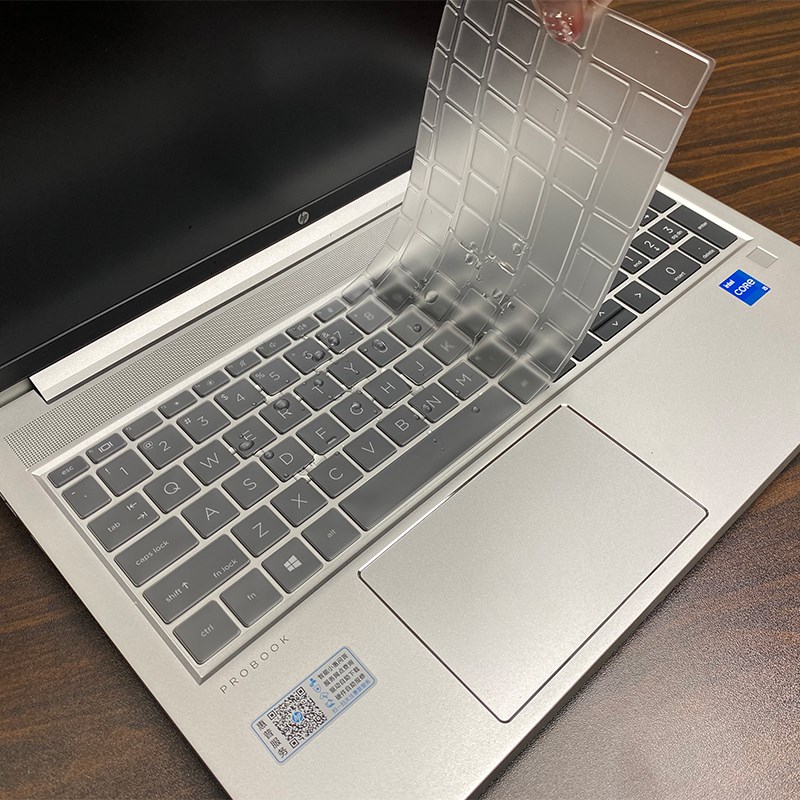 15.6英寸惠普（HP）战66四代键盘膜 HP ProBook 450 G8电脑按键防尘套 11代酷睿i5/7笔记本屏幕膜钢化膜配件-图0