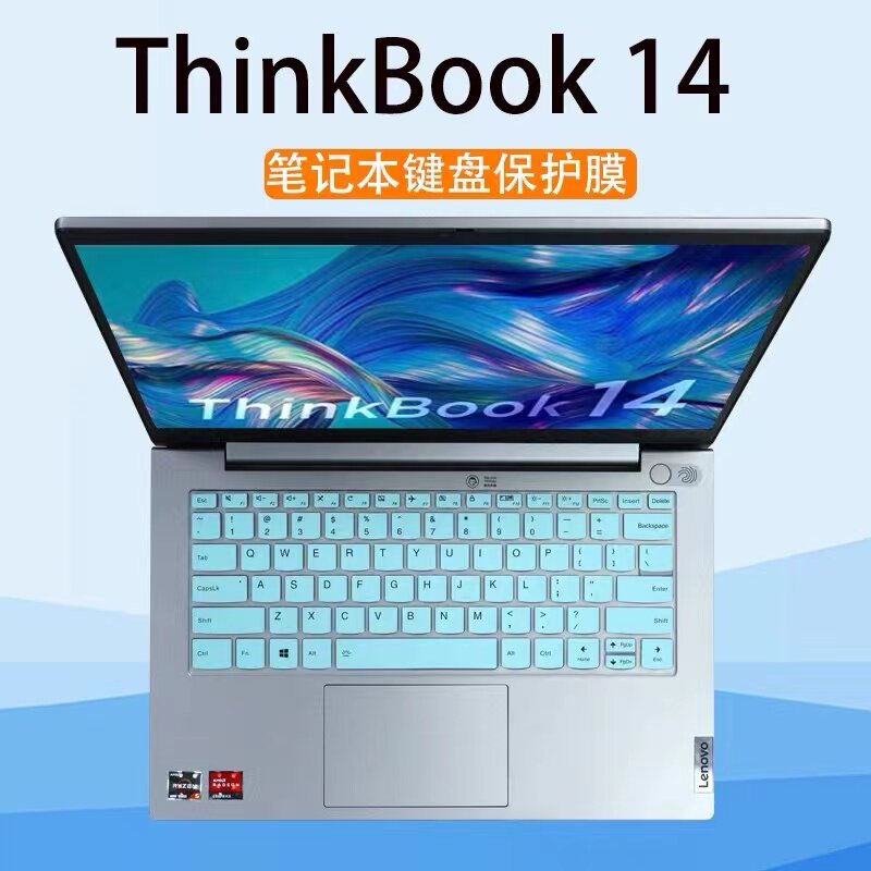 14寸联想ThinkBook 14 2021款键盘膜ThinkBook14 G2 ARE/ITL键盘防尘垫保护套G3 ACL酷睿笔记本电脑屏幕贴膜
