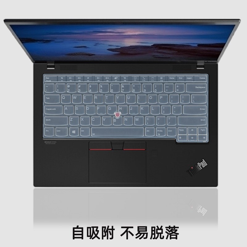 联想ThinkPad X1 carbon键盘膜X1C 2021笔记本Gen9保护套2019LTE版防尘罩2018防水2017垫2016键盘贴2020配件 - 图3