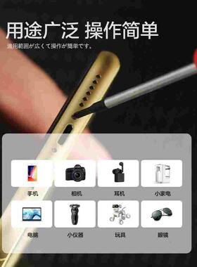 TANKSTORM微型精密螺丝刀十字一字迷你钟表起子电子仪器批小号