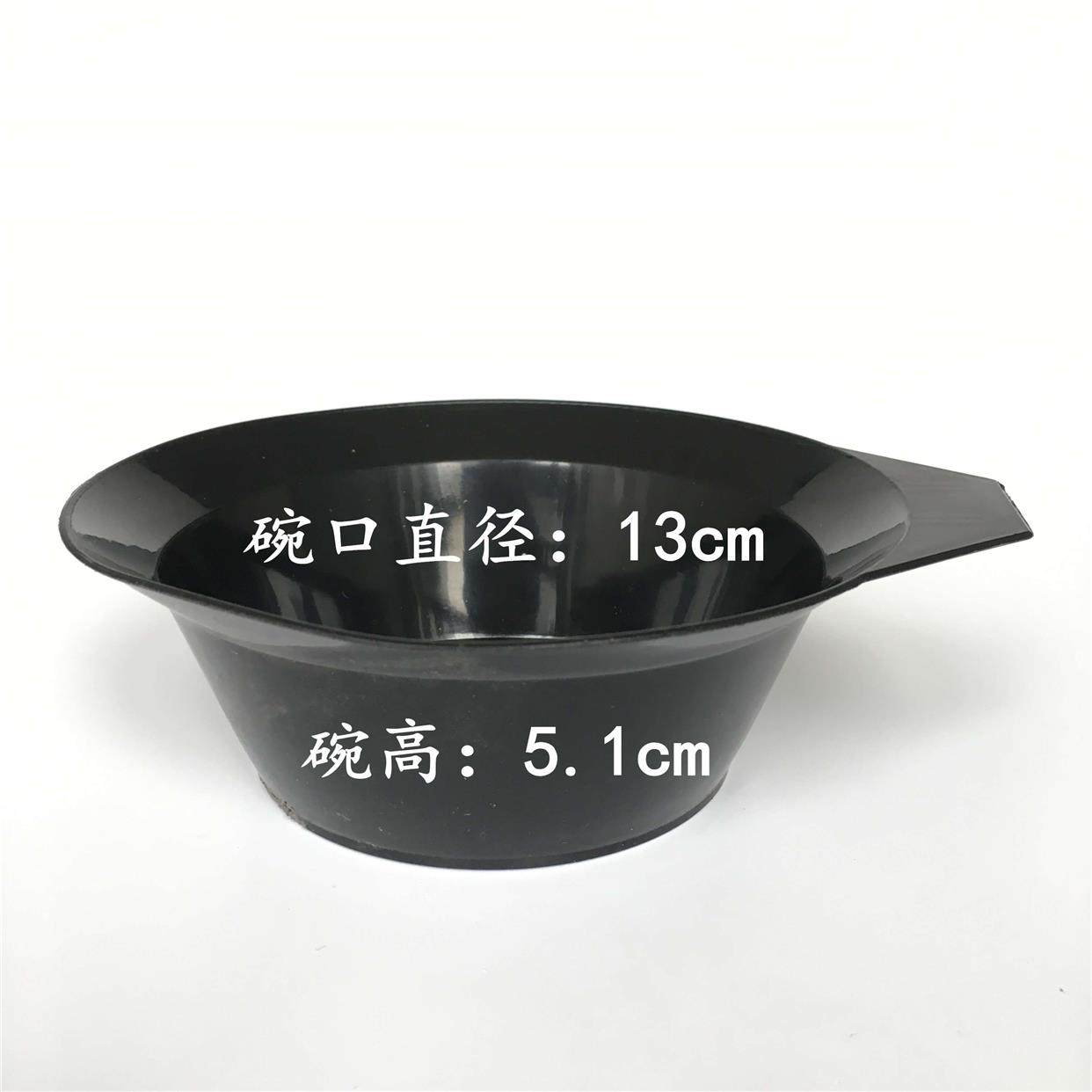 DIY工具 碗发膜倒膜焗油膏染发剂专 用工具 碗梳子美发用品套装,淘宝优惠券,粉丝福利购,淘宝优惠卷