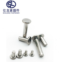 201 stainless steel flat head rivets stainless steel flat head solid rivets G B I 1 0 9 3 - 4 - 5 - 6