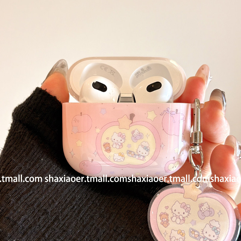 甜美粉色HelloKitty猫适用airpods4保护壳airpodspro3保护套新款苹果耳机保护壳pro2耳机套女款二三4代耳机壳,淘宝优惠券,粉丝福利购,淘宝优惠卷