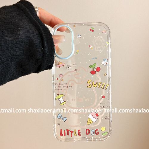 可爱透明莓犬童带链条适用苹果18promax手机壳iphone17pro女款16新款15防摔13韩风小众14趣味卡通简约少女心 - 图1
