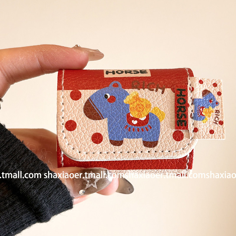 翻盖新年马上有钱适用airpods4保护壳airpodspro3保护套新款苹果耳机保护壳pro2耳机套女款二三4代耳机壳红色,淘宝优惠券,粉丝福利购,淘宝优惠卷