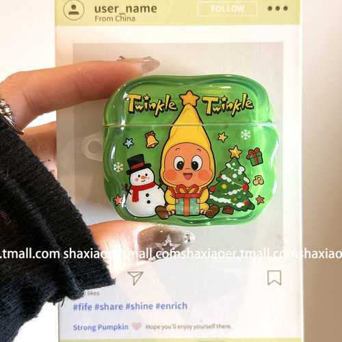 可爱圣诞树星星人适用airpods4保护壳airpodspro3保护套新款苹果耳机保护壳pro2耳机套女款二三4代耳机壳卡通 - 图1