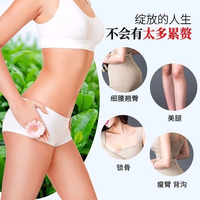 柠檬冬瓜荷叶茶刮去瘦正品油菊花决明子脂肚子泡水喝的花茶养生茶
