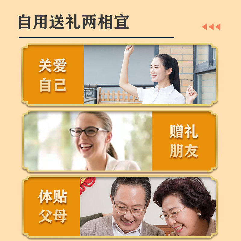 油切大肚茶官方正品健五位柠檬山楂 榕芝堂代用/花草茶