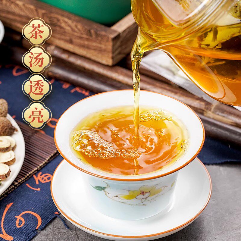  榕芝堂代用/花草茶