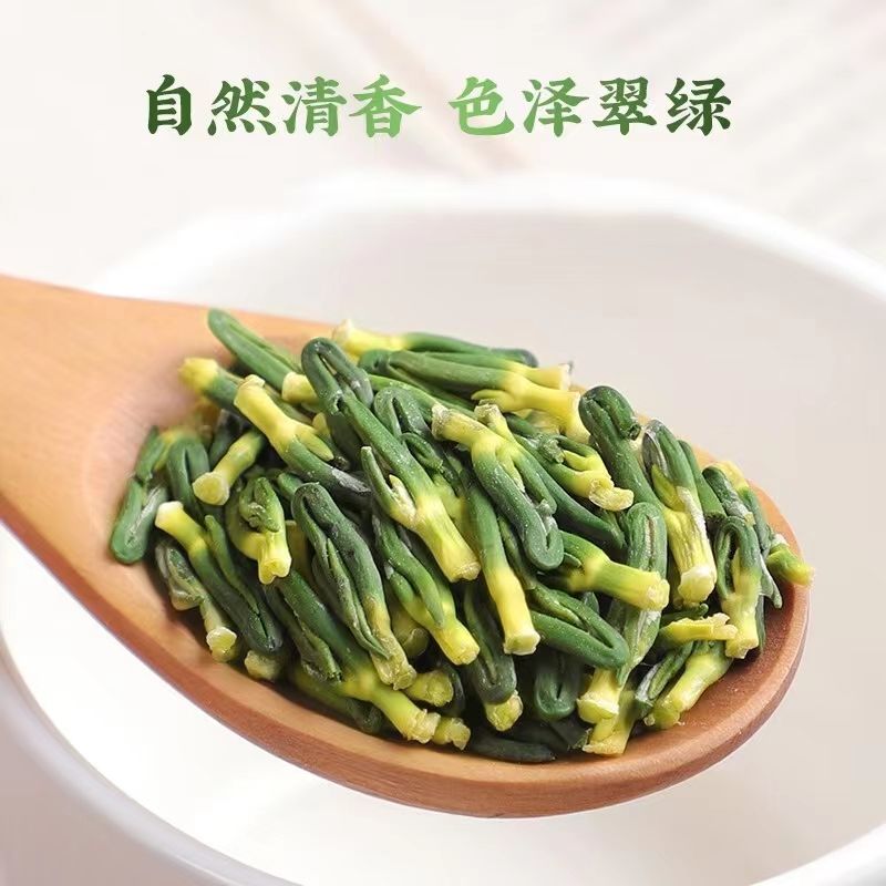 莲子心茶正品头茬旗舰店莲子芯茶新货连子芯茶叶连泡水八宝肾养茶-图0